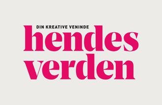 Hendes Verden Denmark gift cards and vouchers