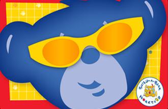 Build-A-Bear Workshop USA gift card Build-A-Bear Workshop USA gift cards and vouchers