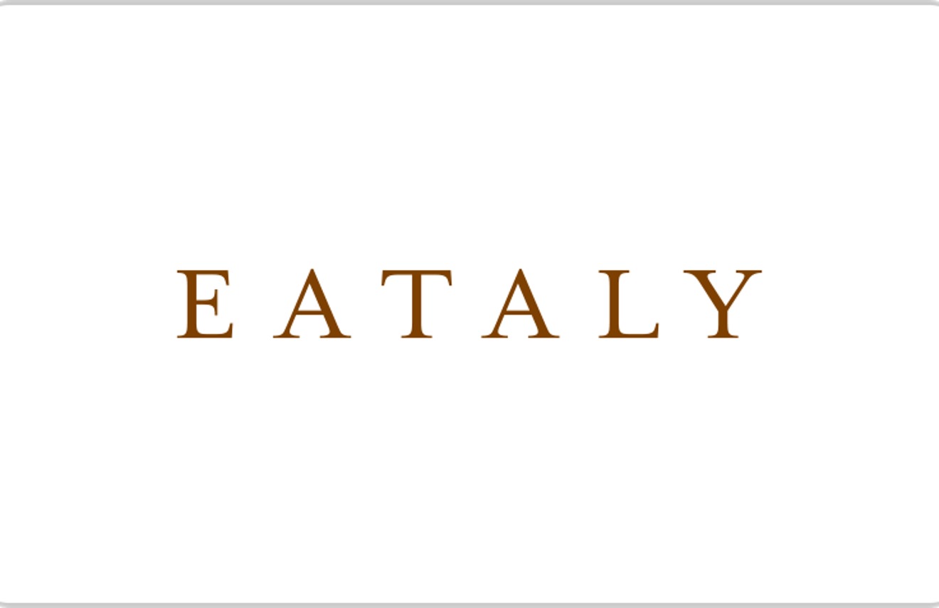 Eataly Italy gift card