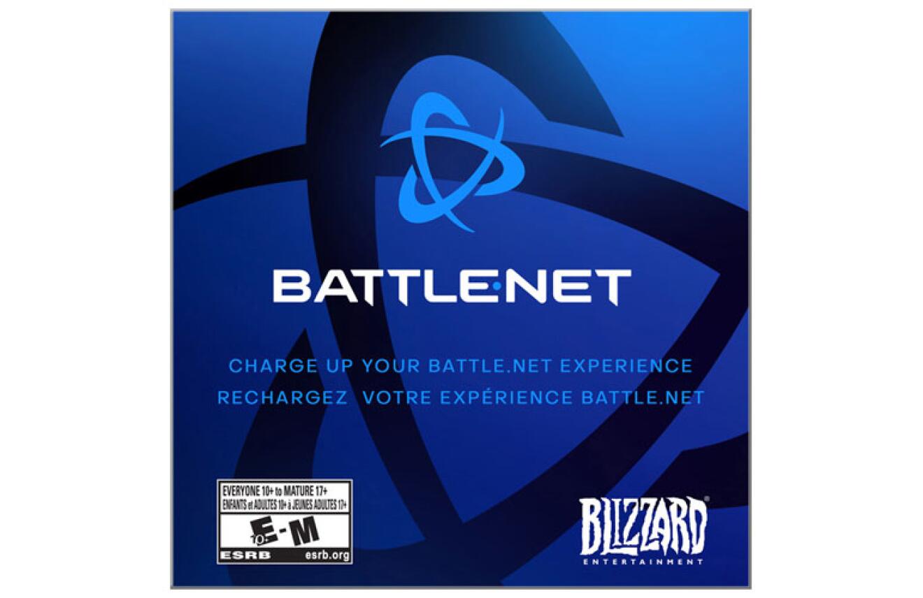 Blizzard Canada gift card