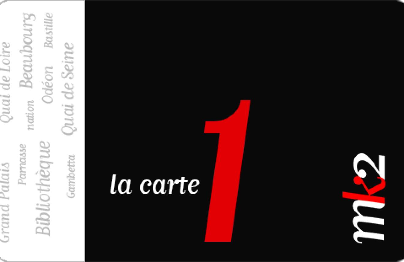 MK2 France gift card