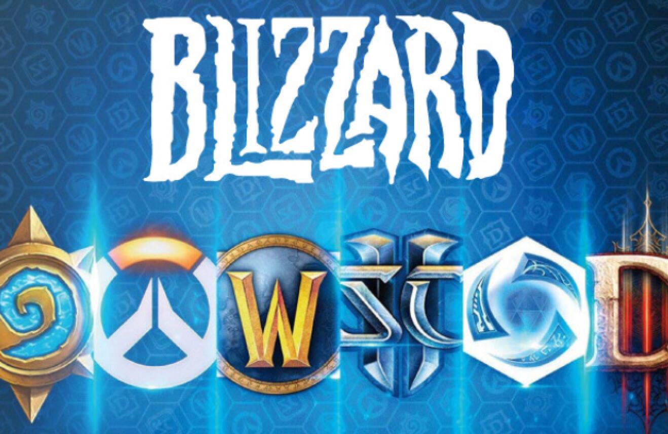 Blizzard France gift card
