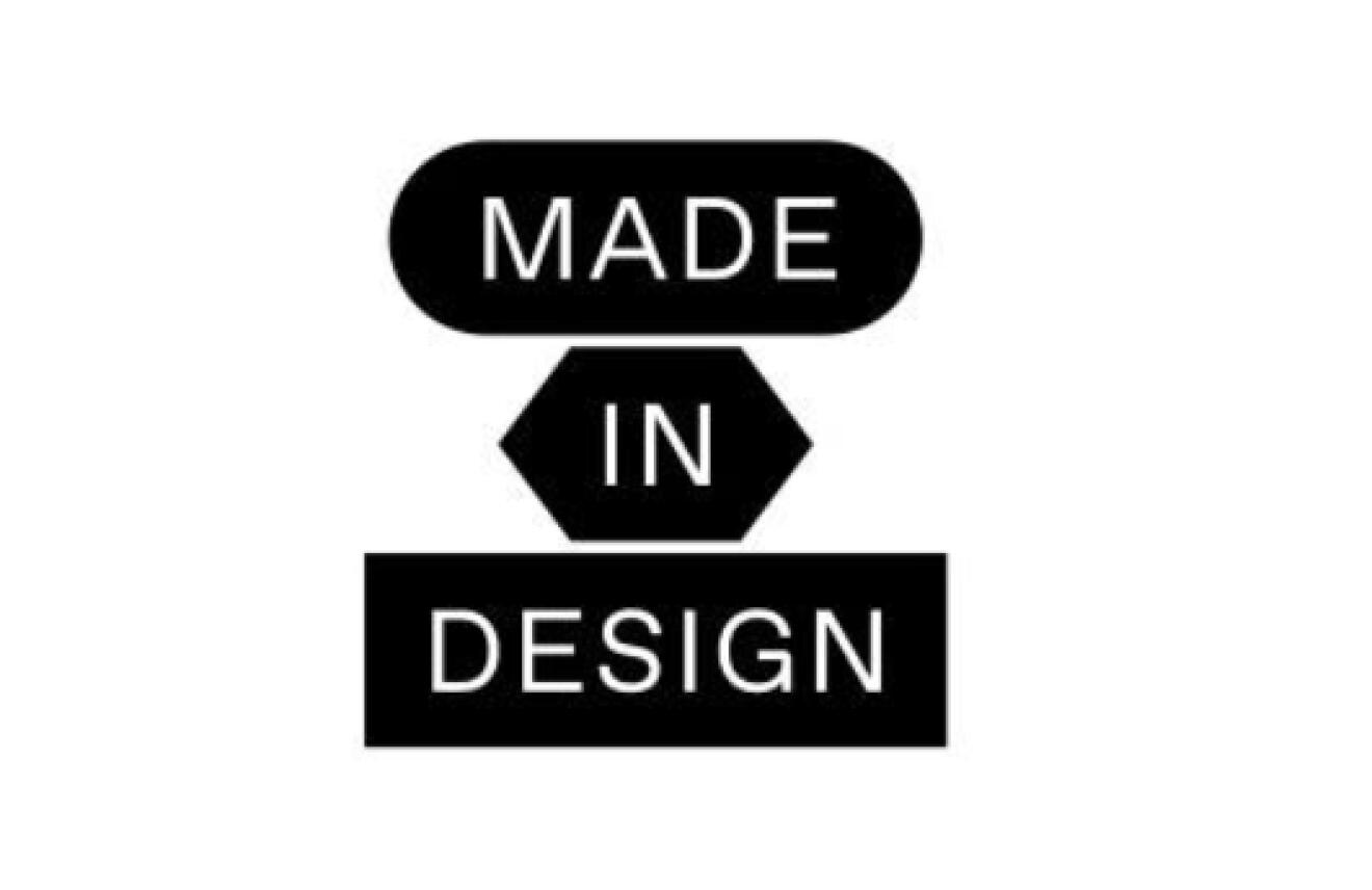 Made In Design France gift card